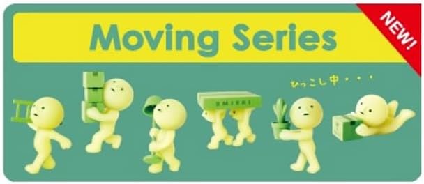 Smiski A Moving Phosphorescent Series Figure