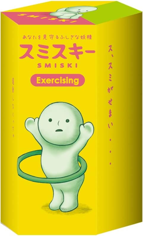 Smiski  Exercise