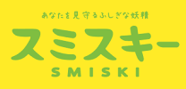 SMISKI