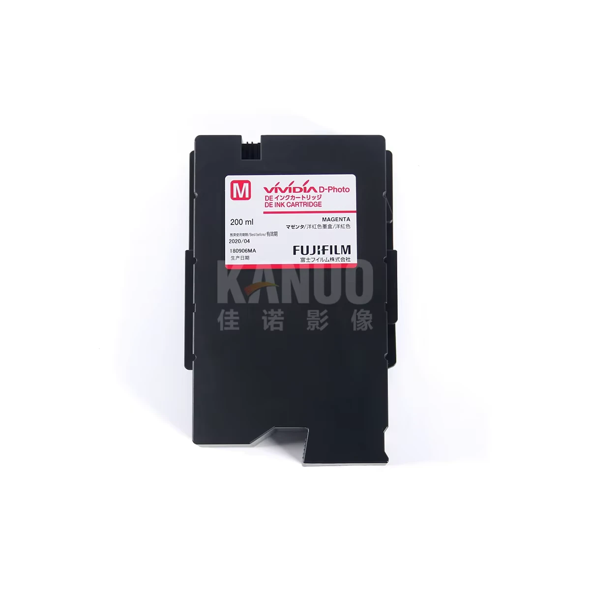Fujifilm Inkjet Ink Cartridge DE100 200 ml Magenta