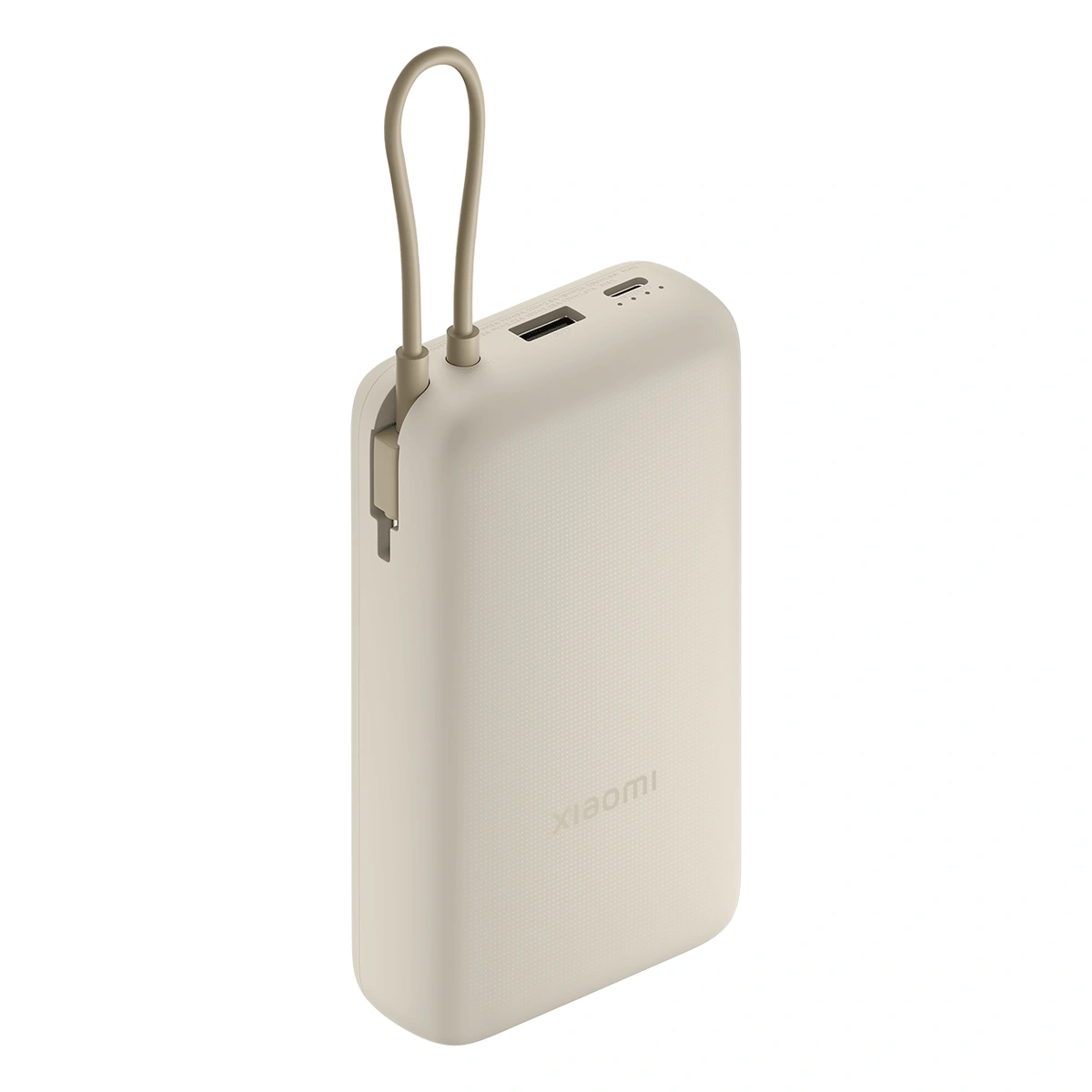 Xiaomi 33W Power Bank 20000mAh (Integrated Cable) Tan GL