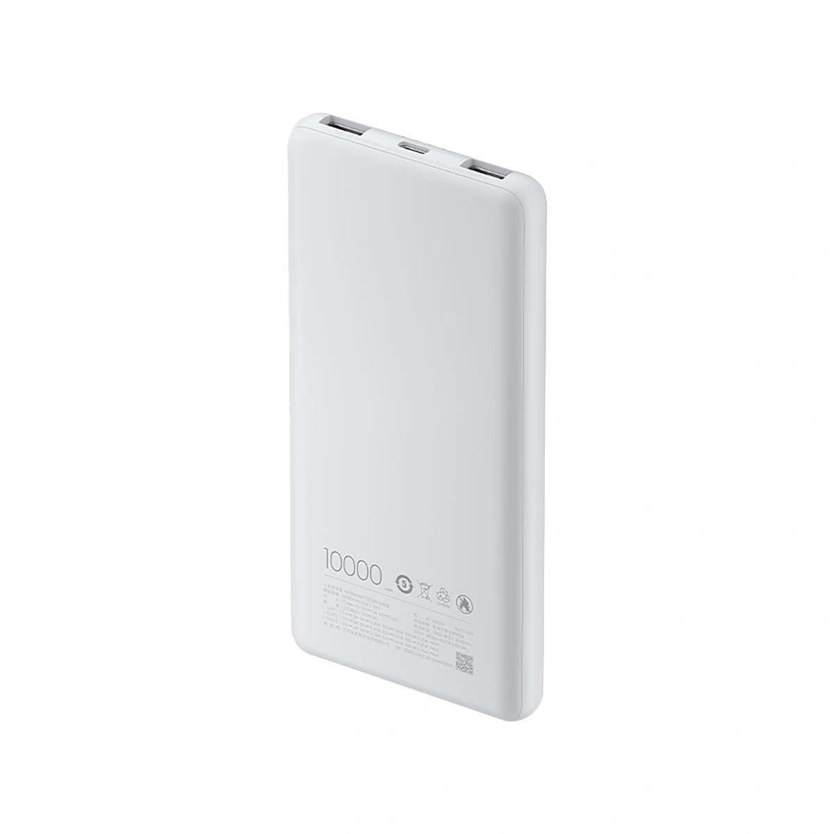 Xiaomi Power Bank 10000mAh 22.5W Lite GL
