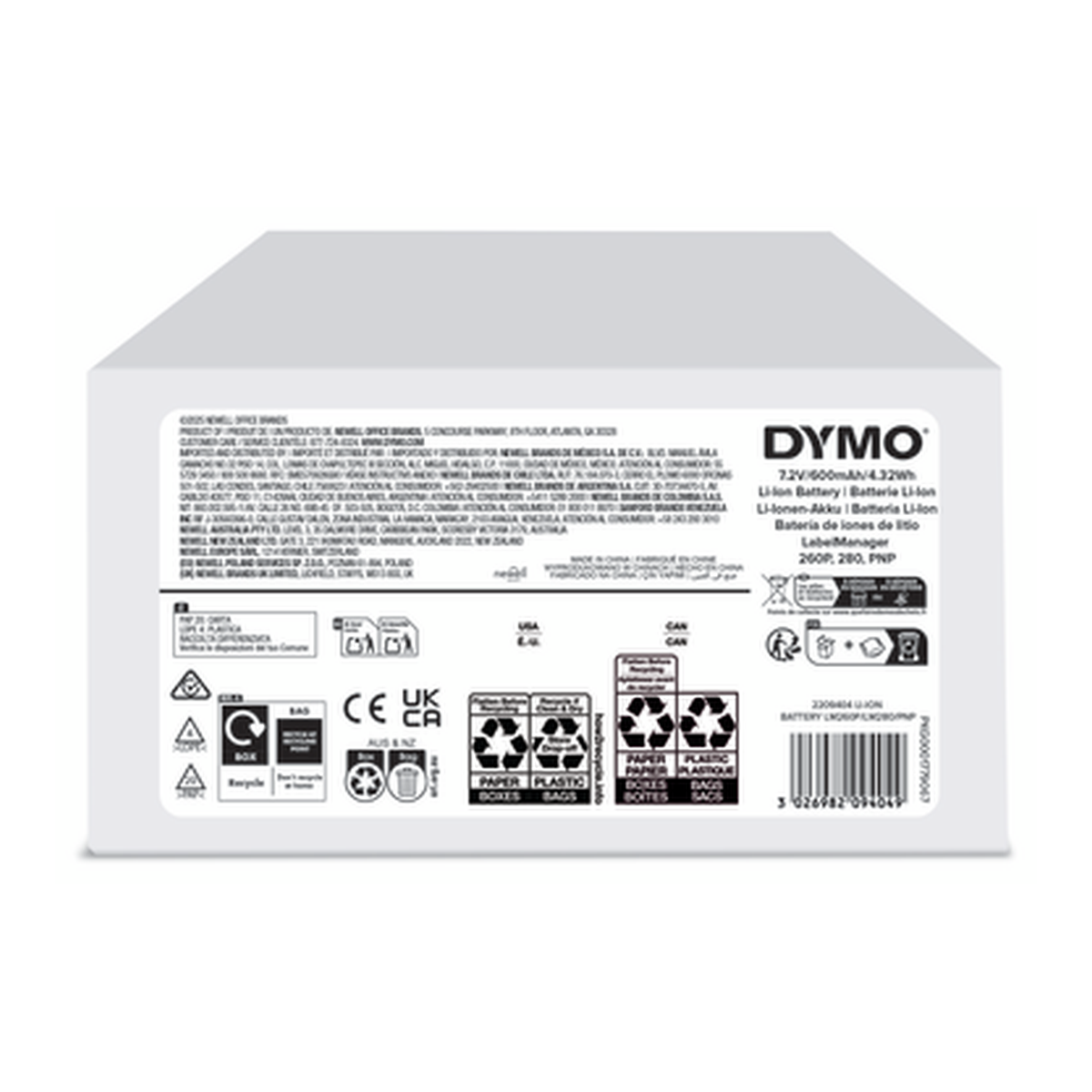 Dymo Li-ion battery: LM260P/LM280/PNP