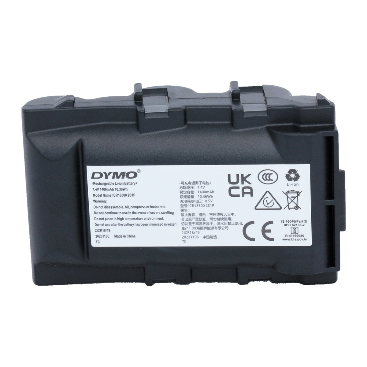 Dymo Li-ion battery: Rhino 6000+